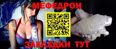 скорость Заводоуковск