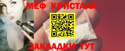 скорость Заводоуковск