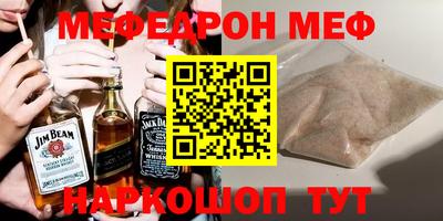 скорость Заводоуковск