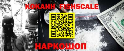 меф Заволжье