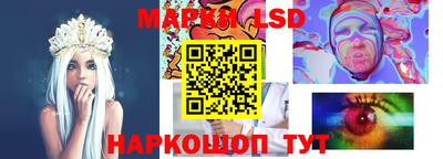 скорость Заводоуковск