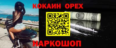 скорость Заводоуковск