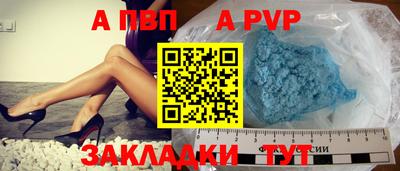 скорость Заводоуковск