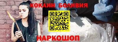скорость Заводоуковск