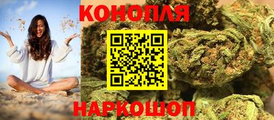 героин Жуковский