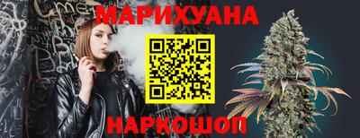 скорость Заводоуковск