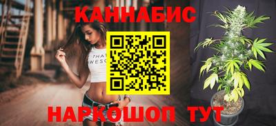 героин Жуковский