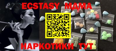 героин Жуковский