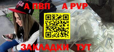 скорость Заводоуковск