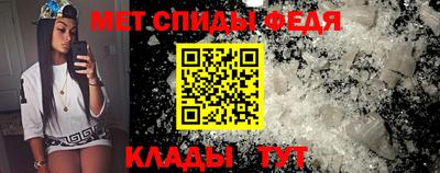 скорость Заводоуковск
