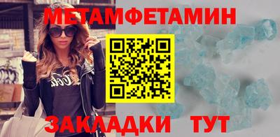 скорость Заводоуковск