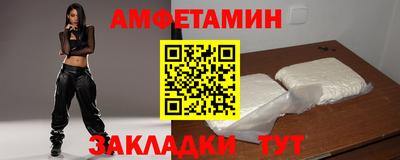 скорость Заводоуковск