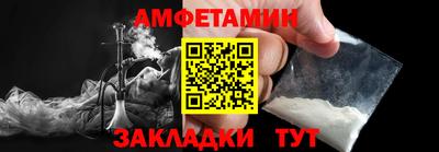 героин Жуковский