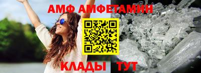 героин Жуковский