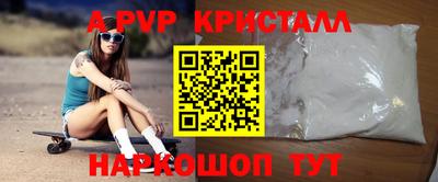 скорость Заводоуковск