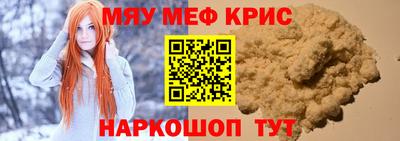 скорость Заводоуковск
