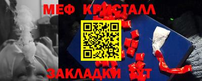 героин Жуковский